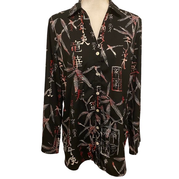 Chico's Tops - CHICO'S Black, Red and White Button Down Asian Artsy Long Sleeve Top Size 1/M